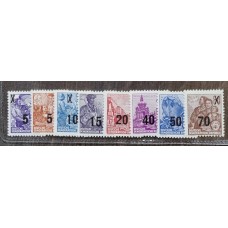 ALEMANIA ORIENTAL DDR 1954 Yv 176/83 SERIE COMPLETA DE ESTAMPILLAS NUEVAS MINT RARAS 25 EUROS